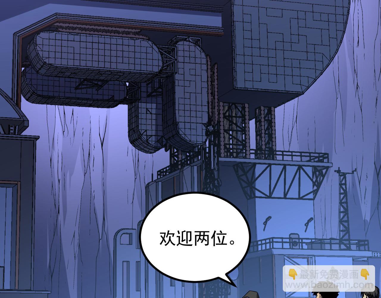 220 巨兽之门-灭城危机！5