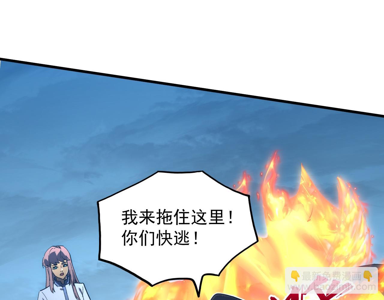 232 剑破诸敌105