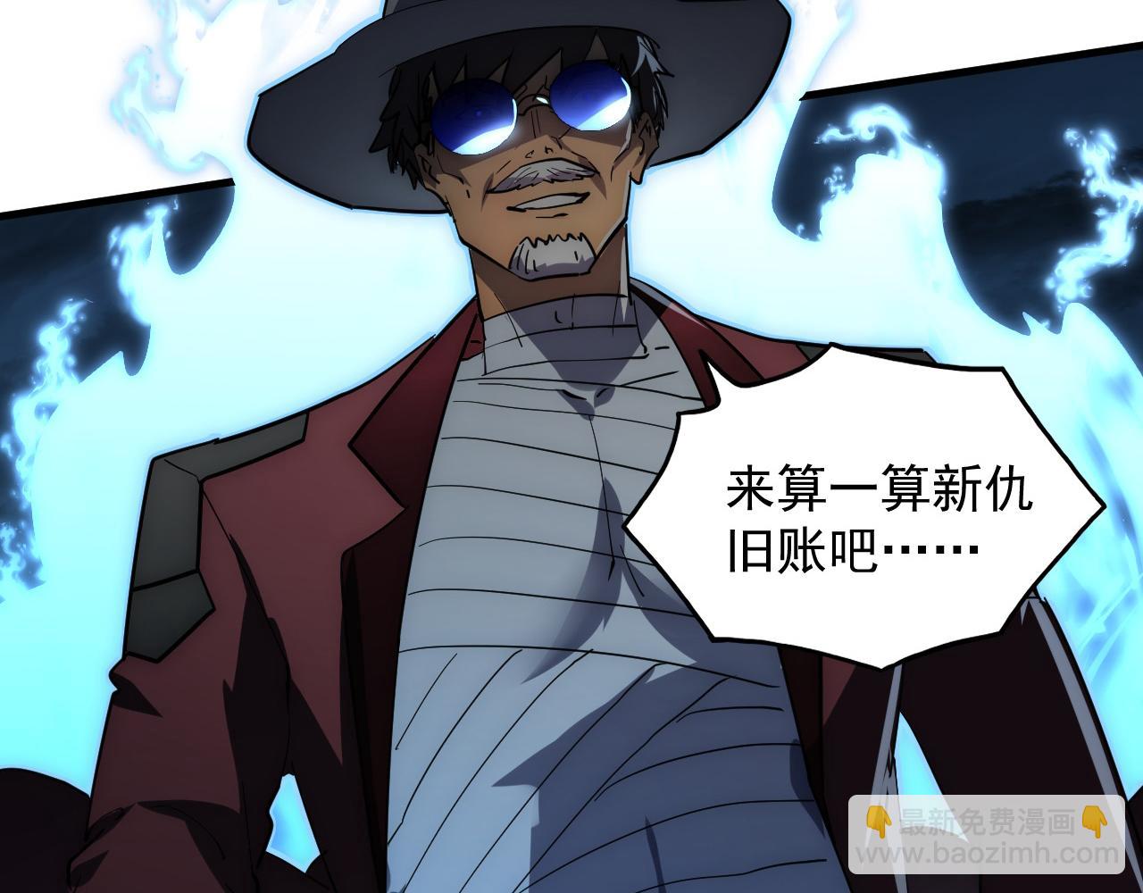 232 剑破诸敌117