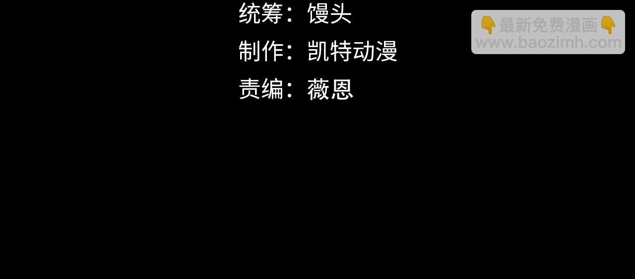 232 剑破诸敌3