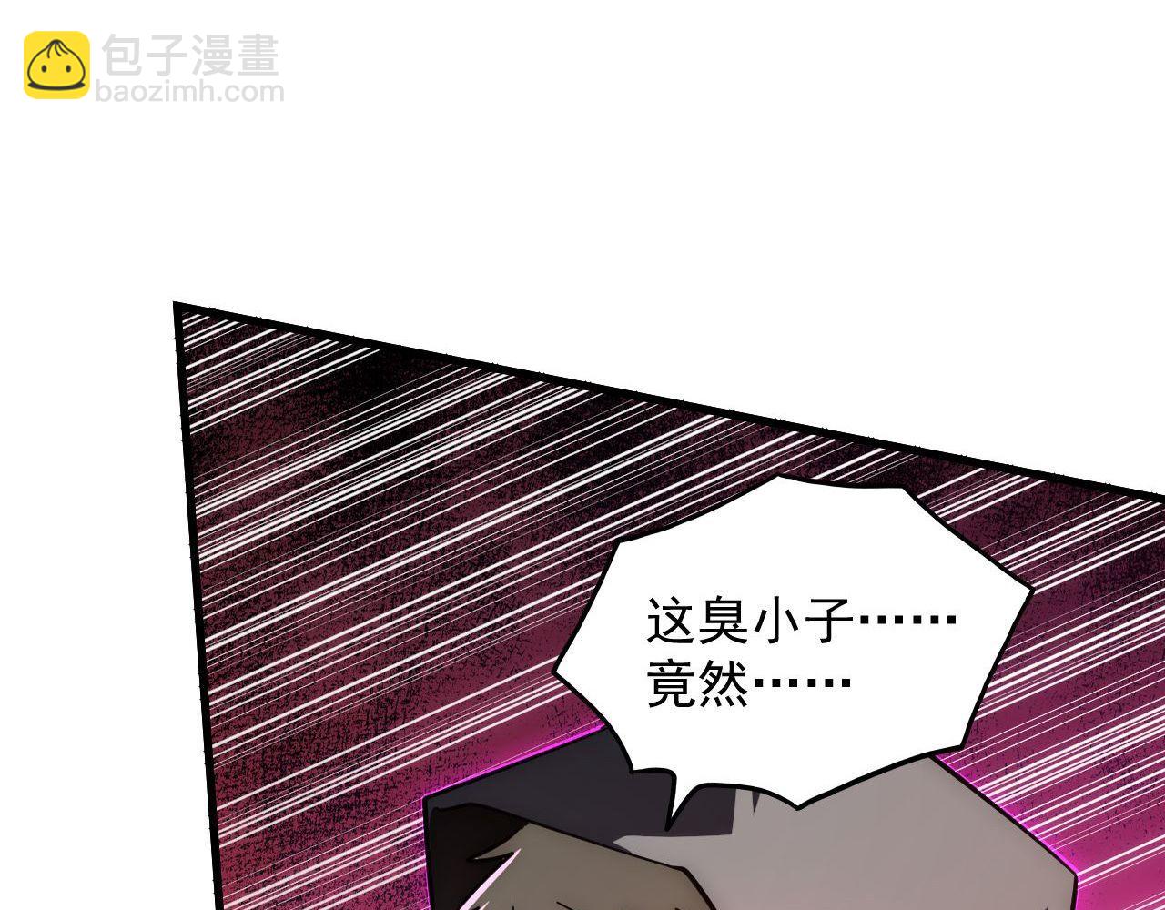 232 剑破诸敌31