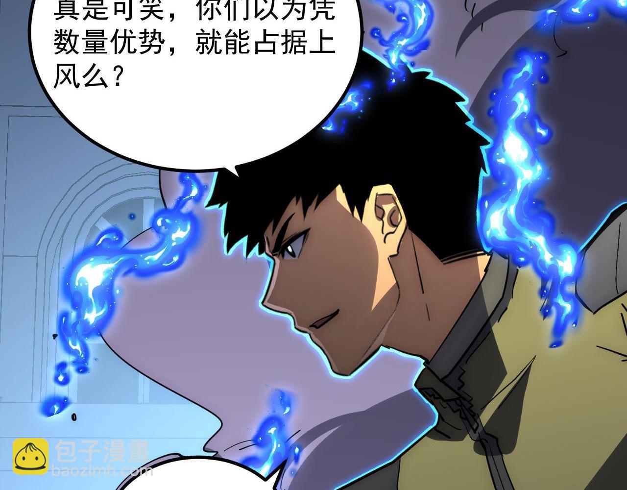232 剑破诸敌39