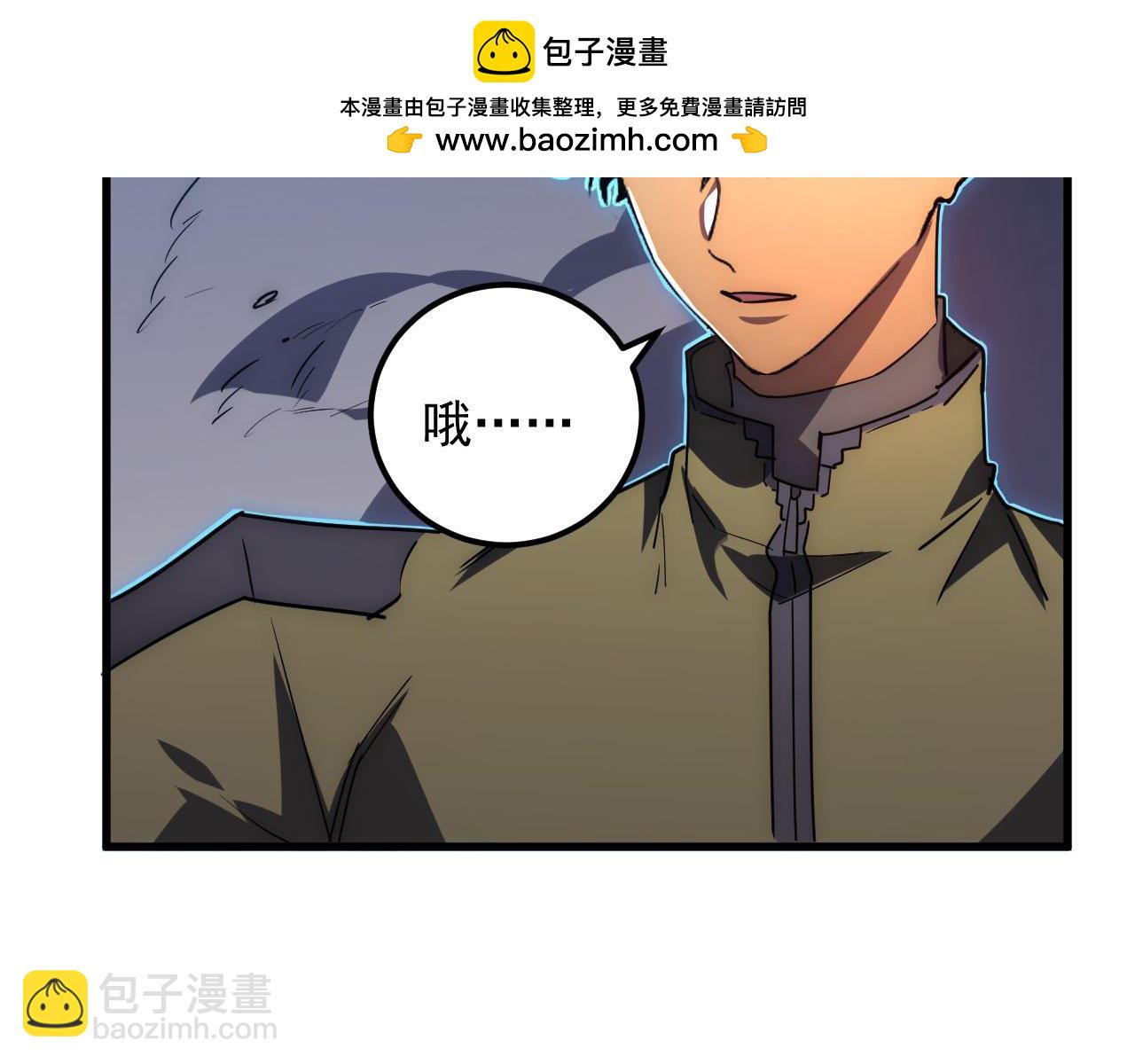 232 剑破诸敌66
