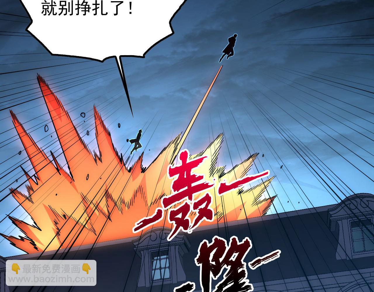 232 剑破诸敌68