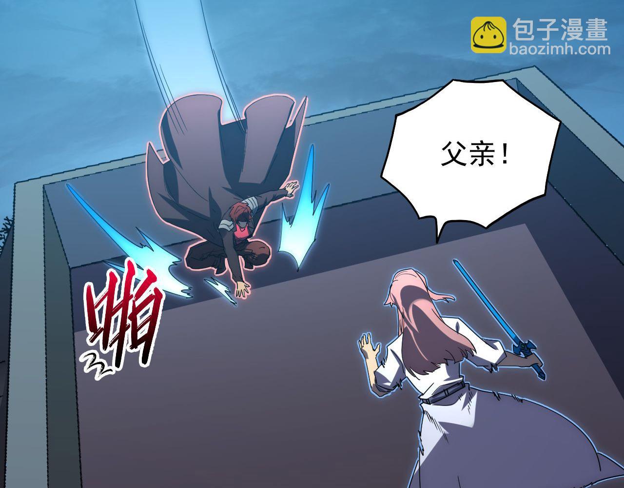 232 剑破诸敌76
