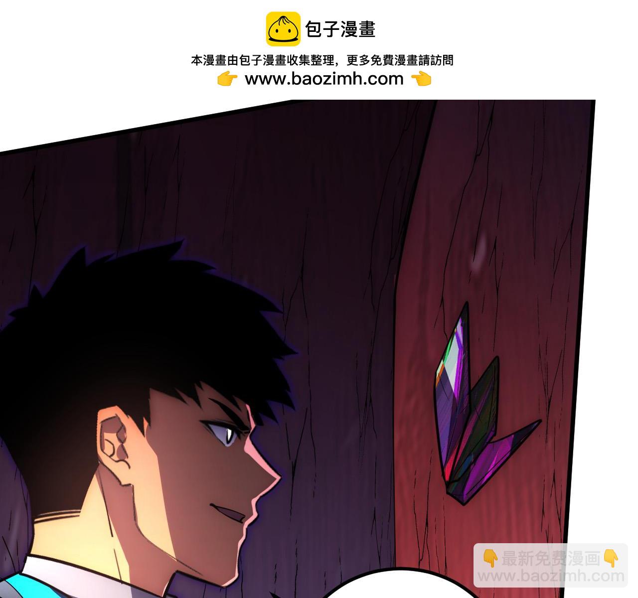 244 首次遭遇·变异型兽王！12