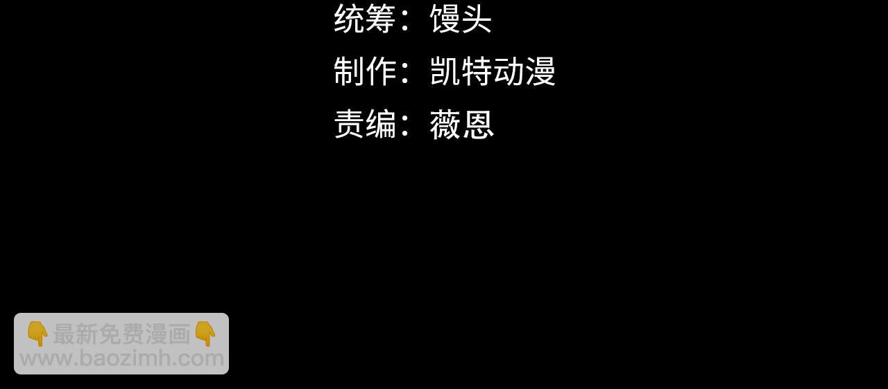 244 首次遭遇·变异型兽王！3