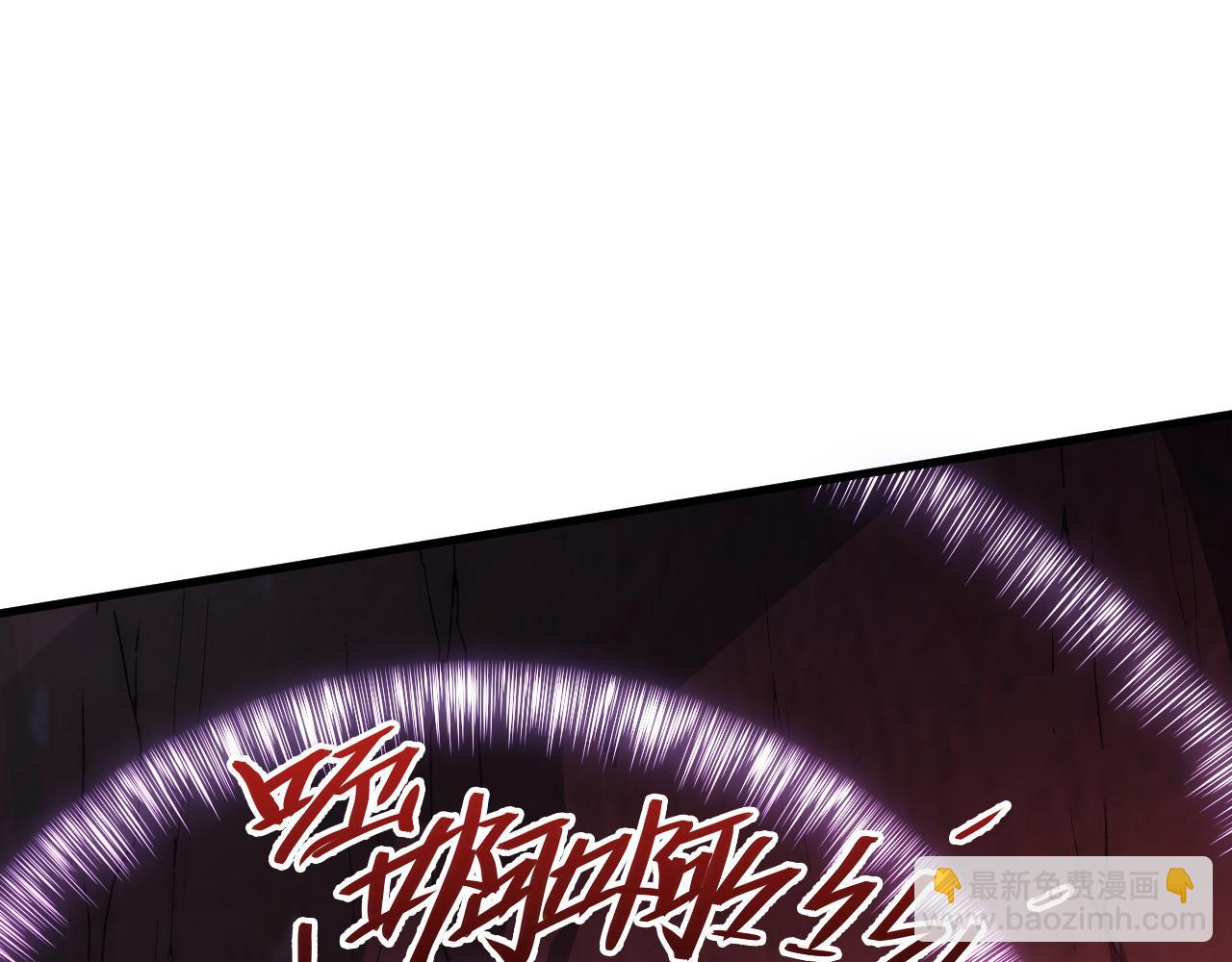 244 首次遭遇·变异型兽王！41