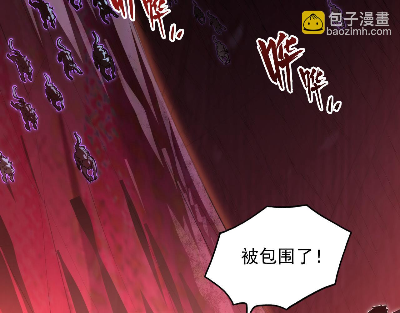 244 首次遭遇·变异型兽王！51