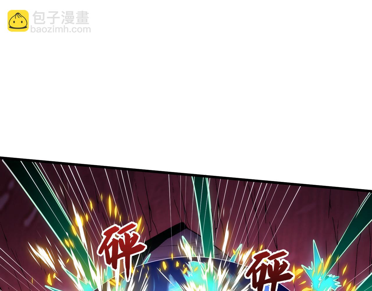 244 首次遭遇·变异型兽王！61