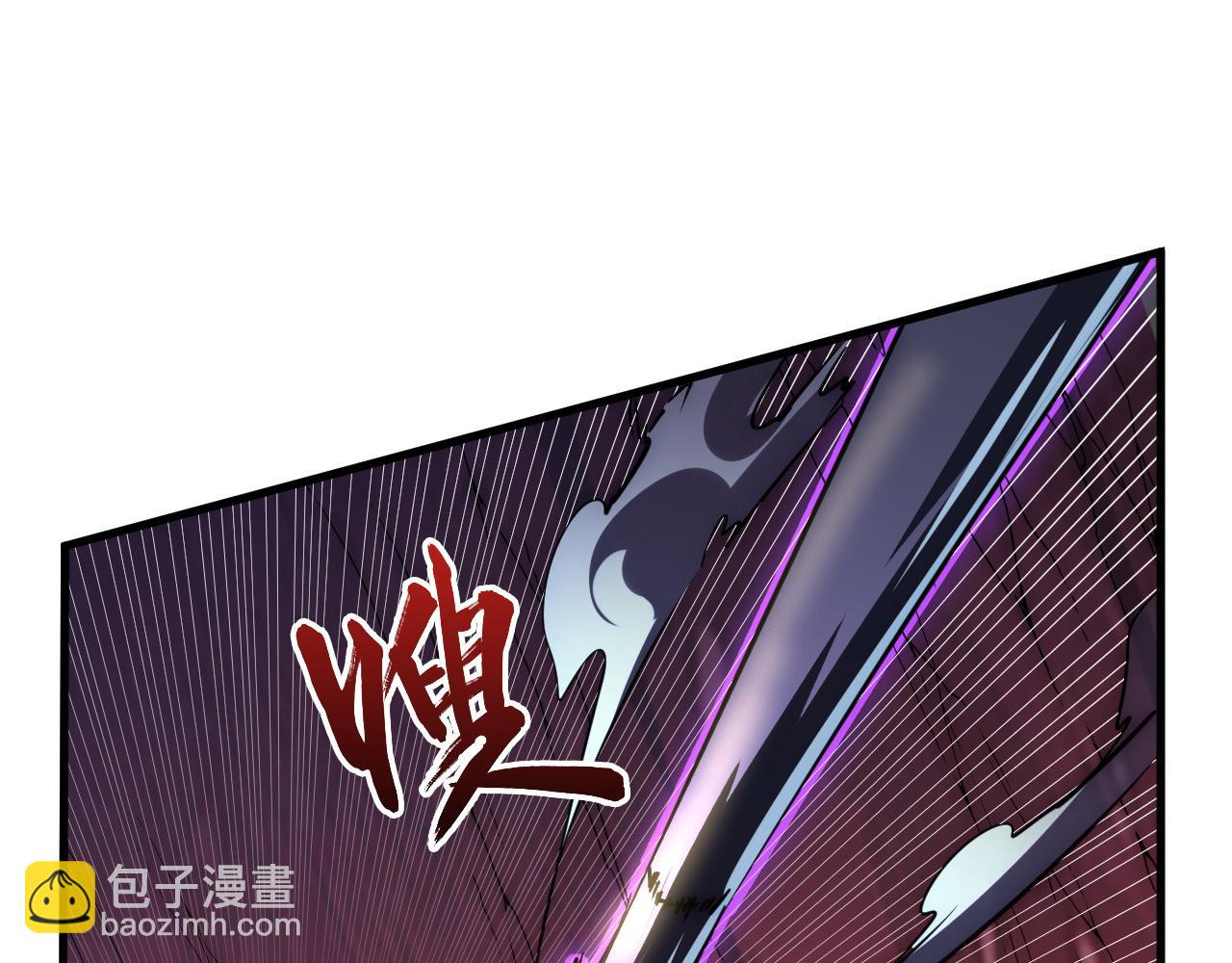 244 首次遭遇·变异型兽王！69