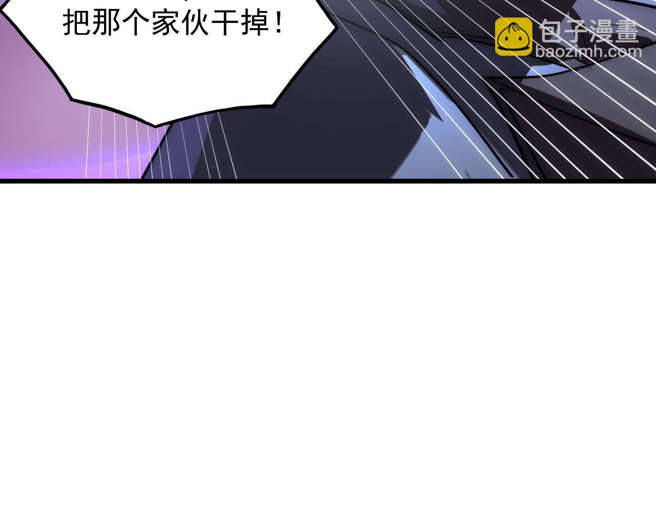 244 首次遭遇·变异型兽王！81