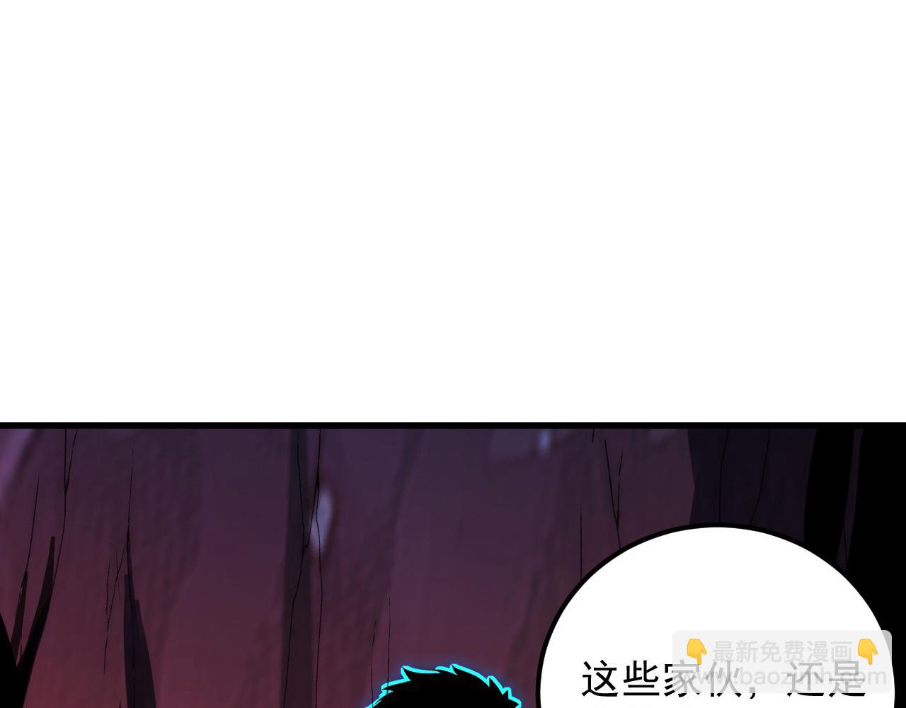 244 首次遭遇·变异型兽王！90