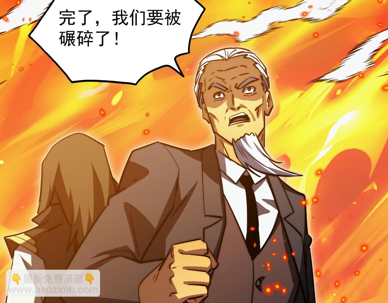295 斩首行动正式开始！102
