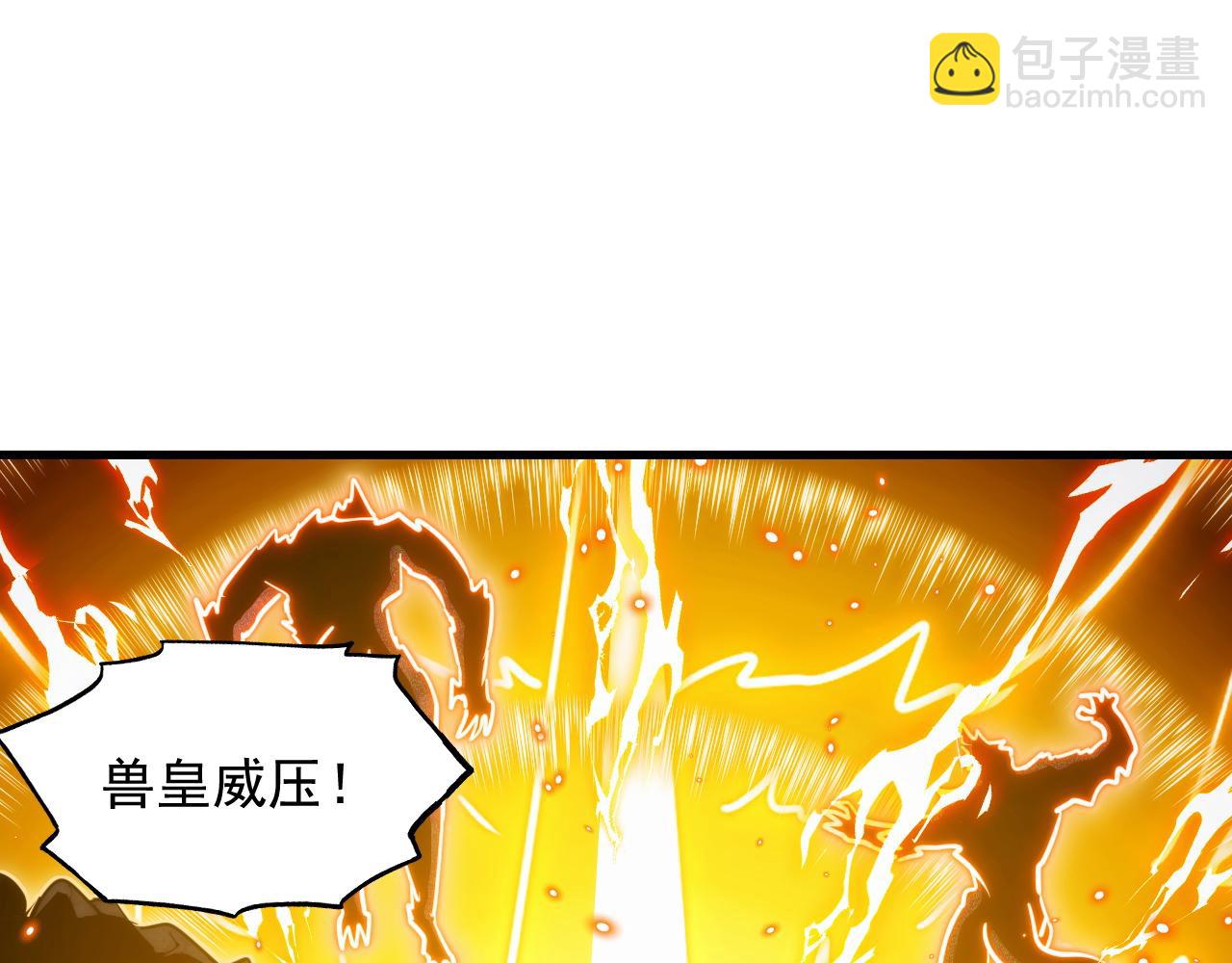 295 斩首行动正式开始！108