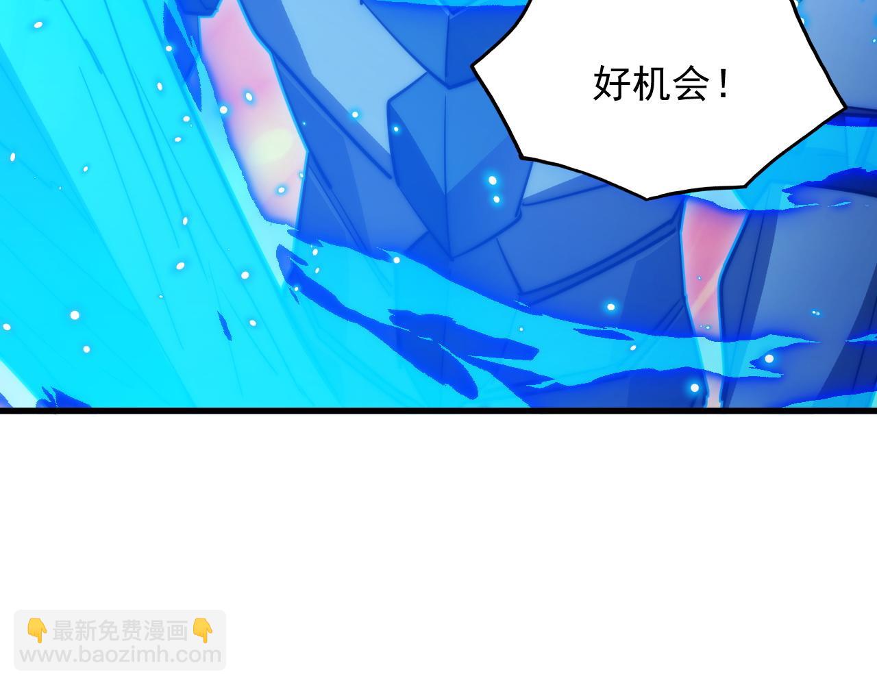 295 斩首行动正式开始！112