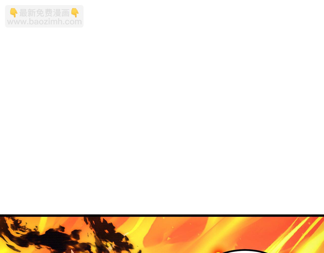 295 斩首行动正式开始！121