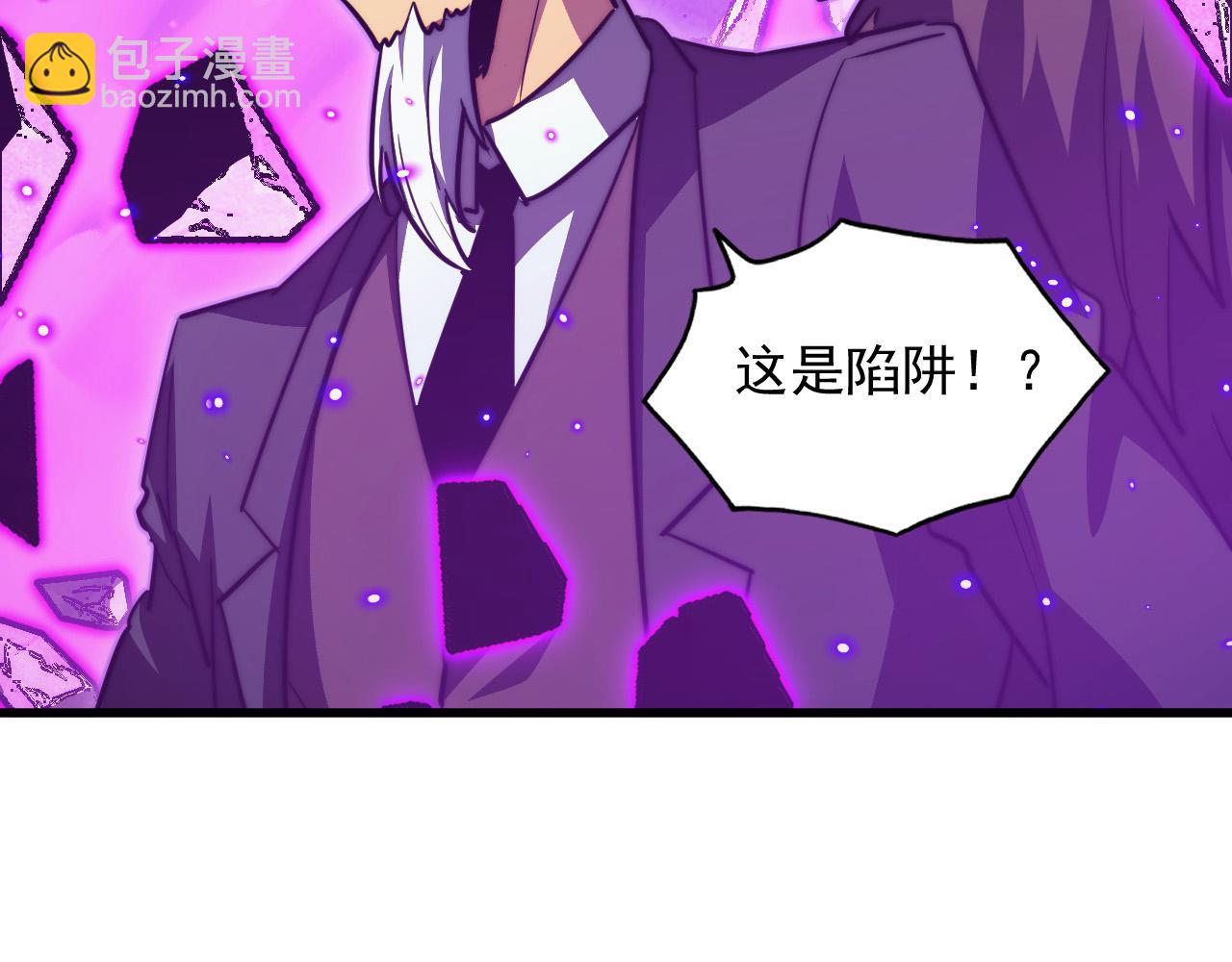 295 斩首行动正式开始！130