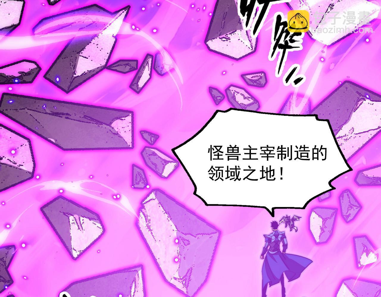 295 斩首行动正式开始！132