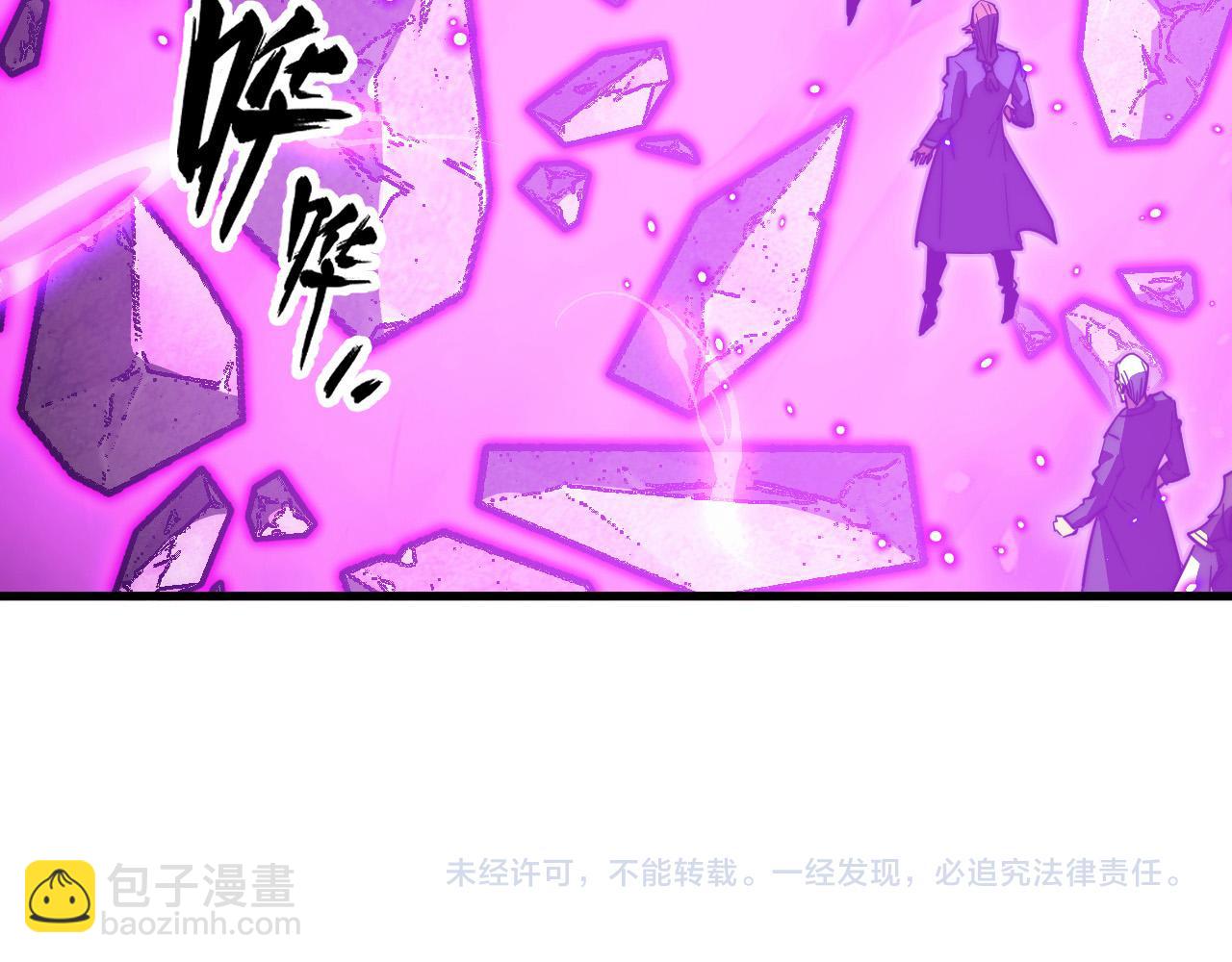 295 斩首行动正式开始！133