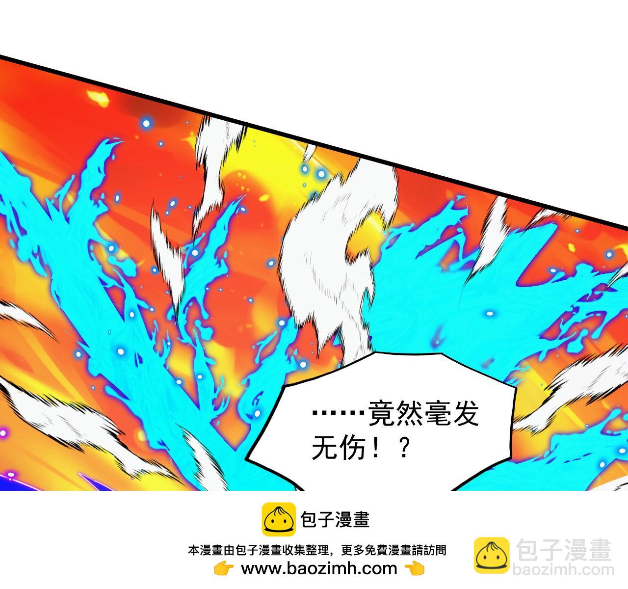 295 斩首行动正式开始！49