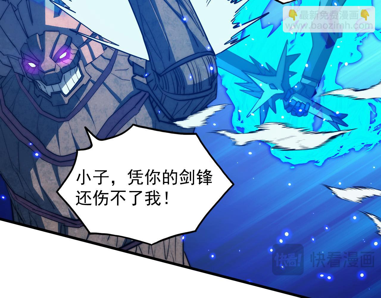295 斩首行动正式开始！51