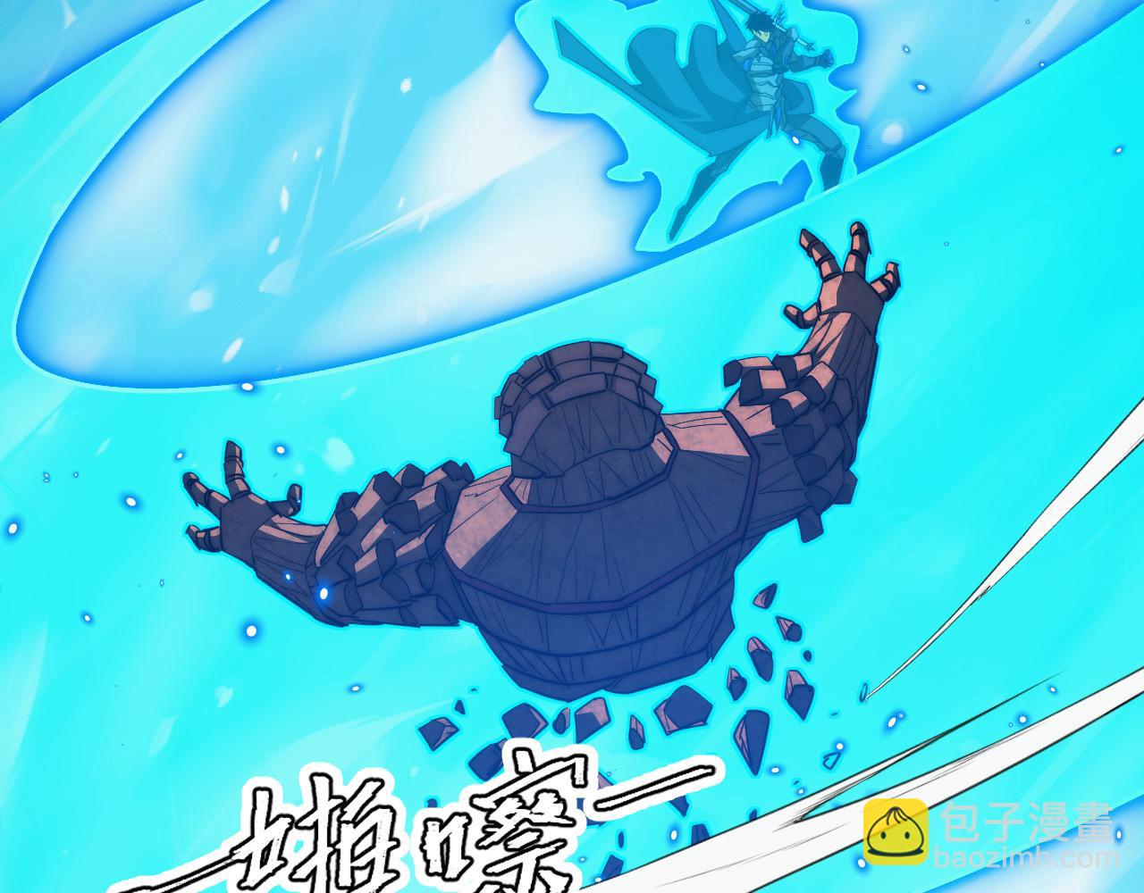 295 斩首行动正式开始！68