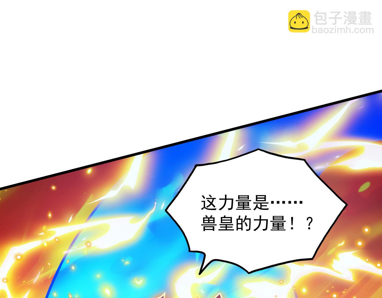 295 斩首行动正式开始！7