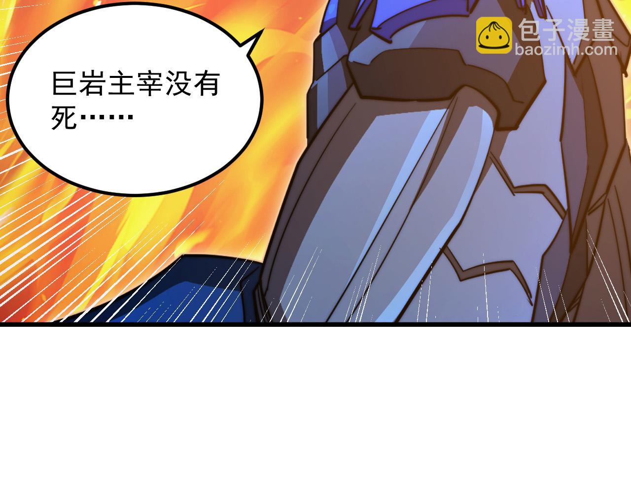 295 斩首行动正式开始！77