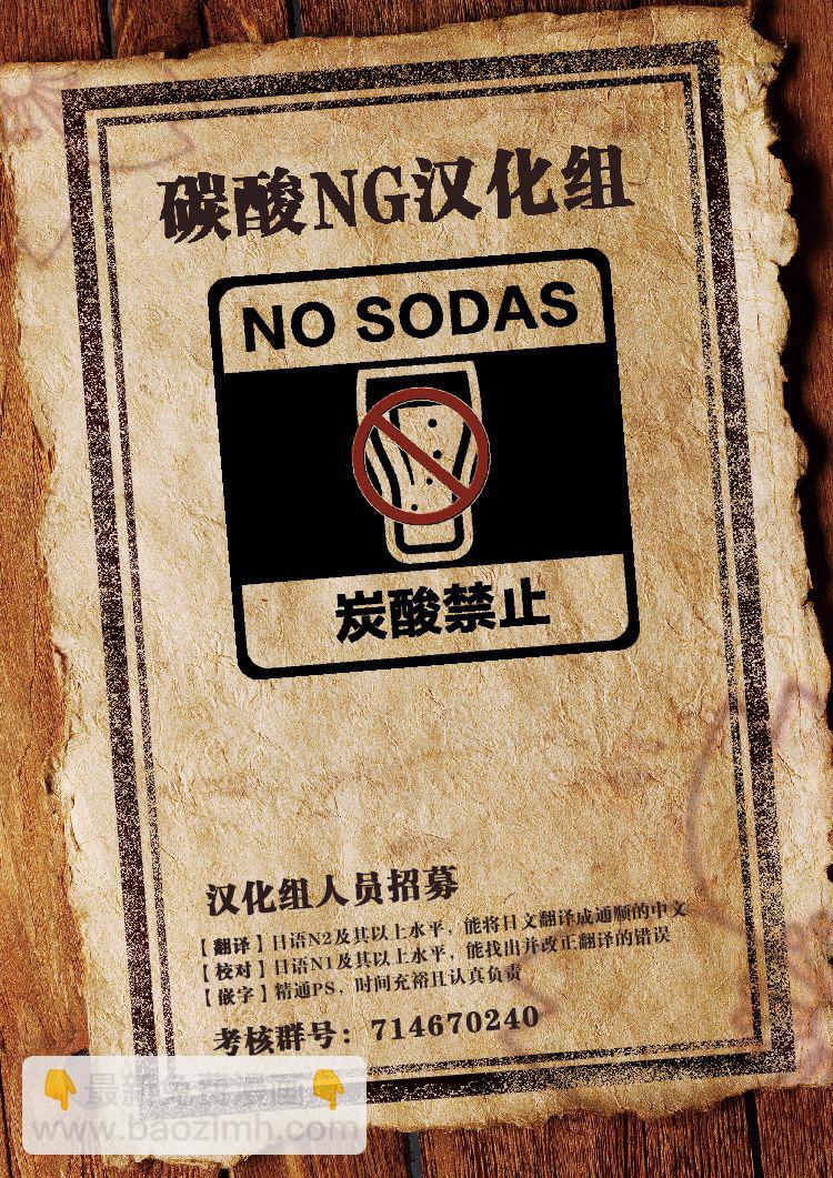 2话5