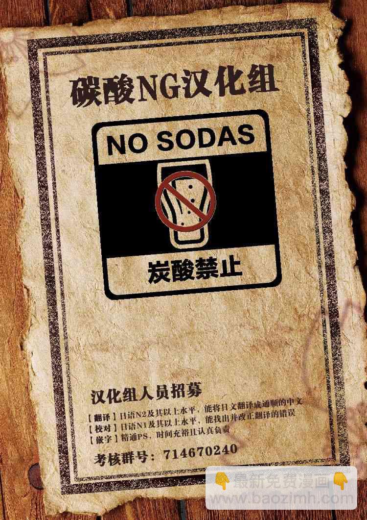 5话6
