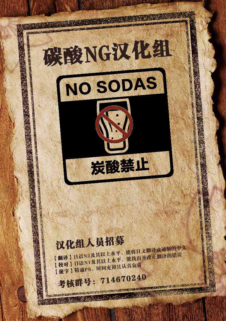 11话5