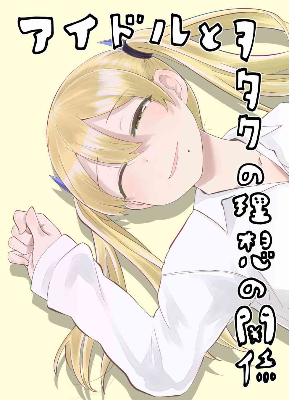 12.5话0