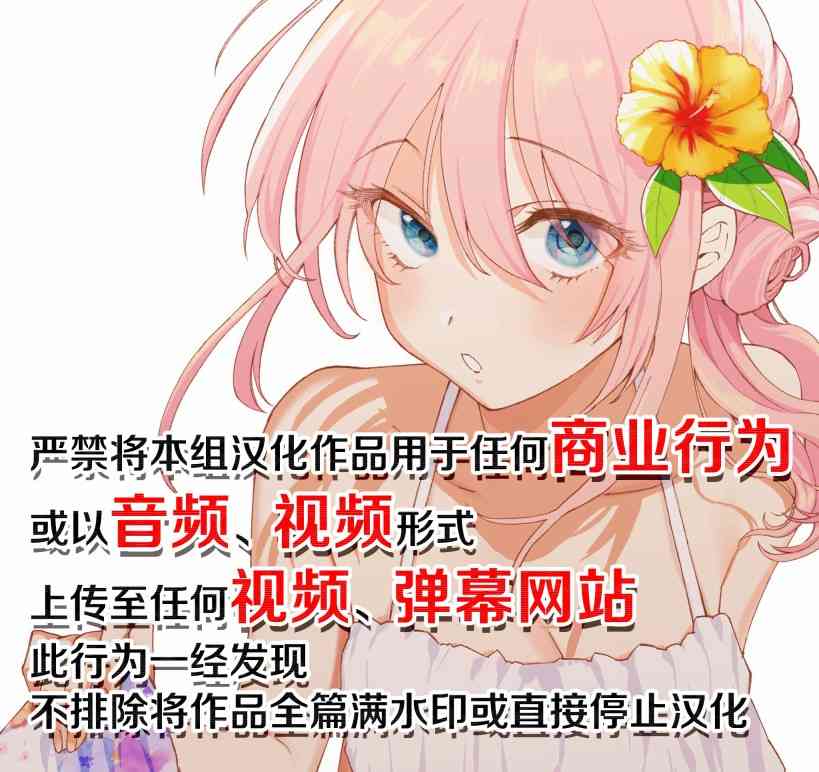 20话5