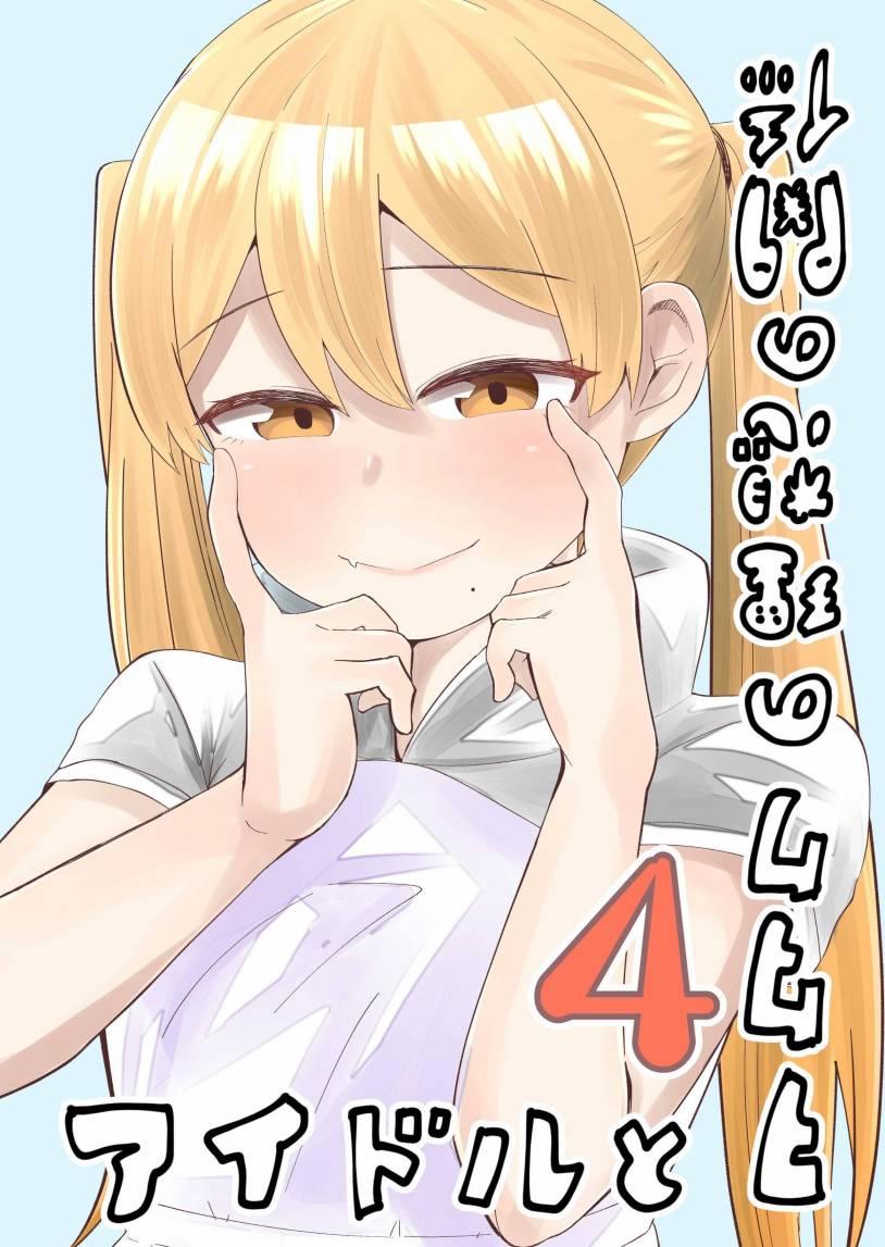 22.5话0