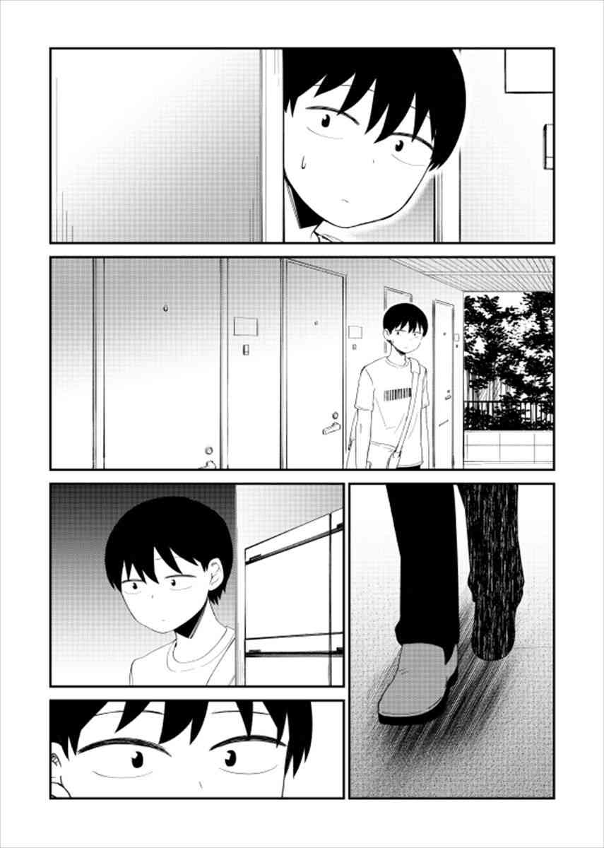 26话2