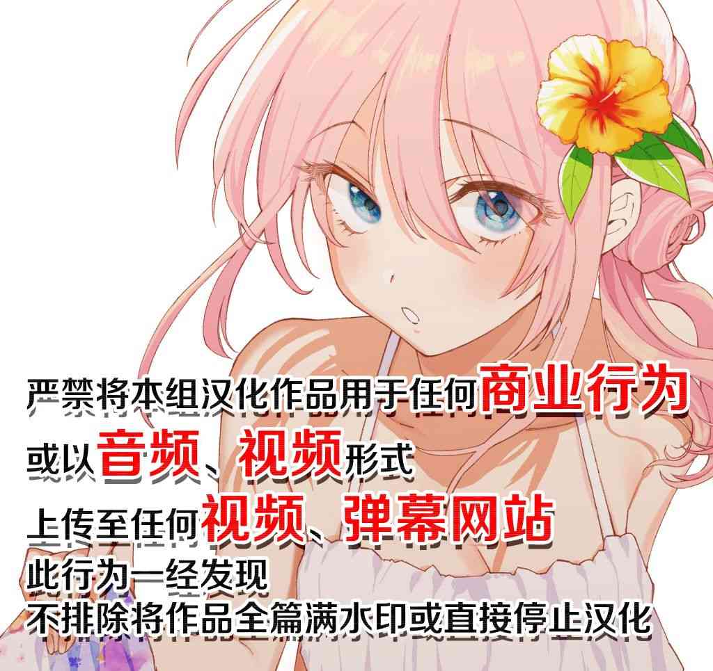 26话5
