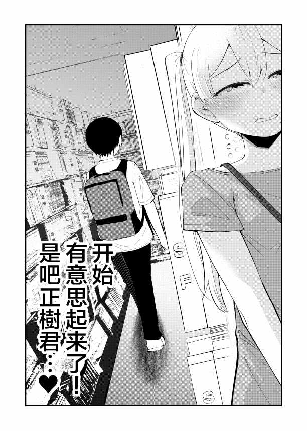 28话6