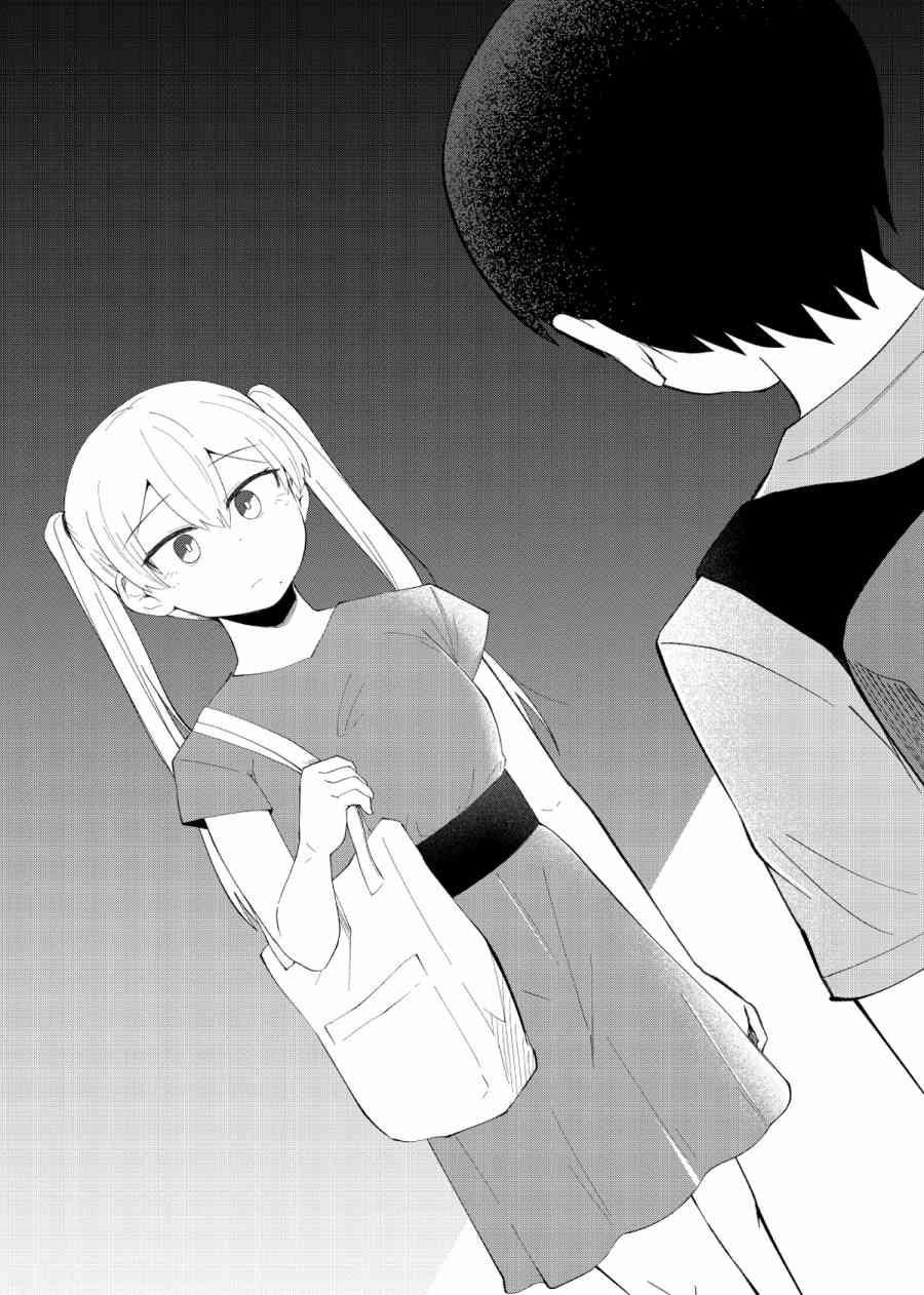 31话2