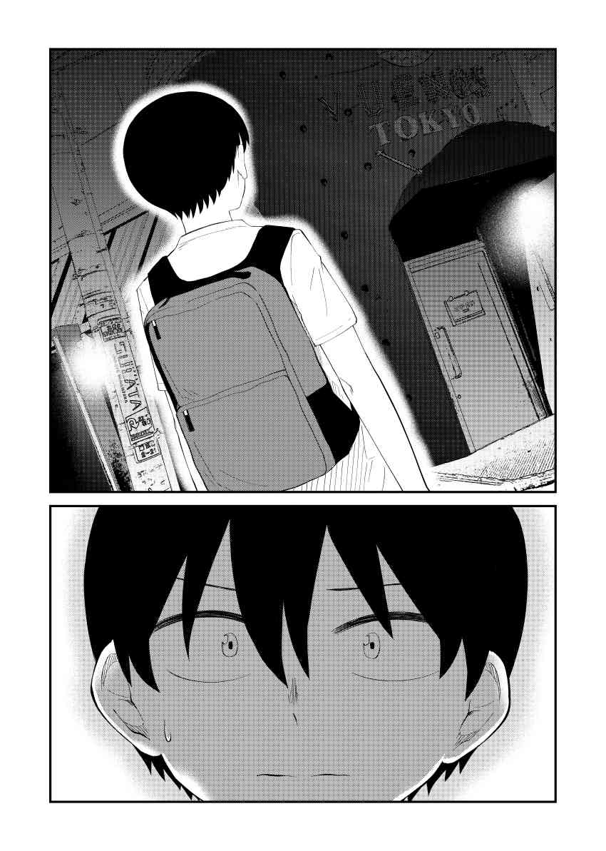 38话2