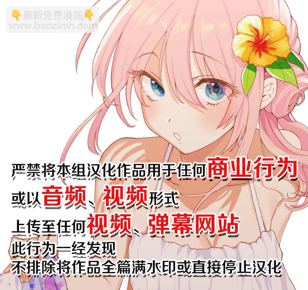 39话4