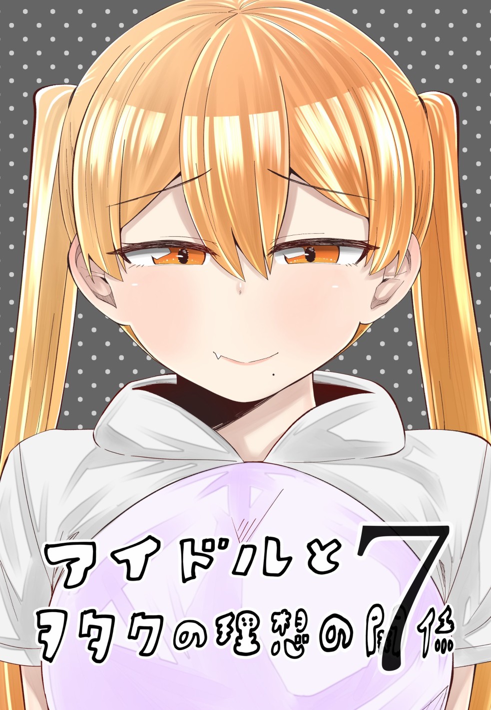 40话0