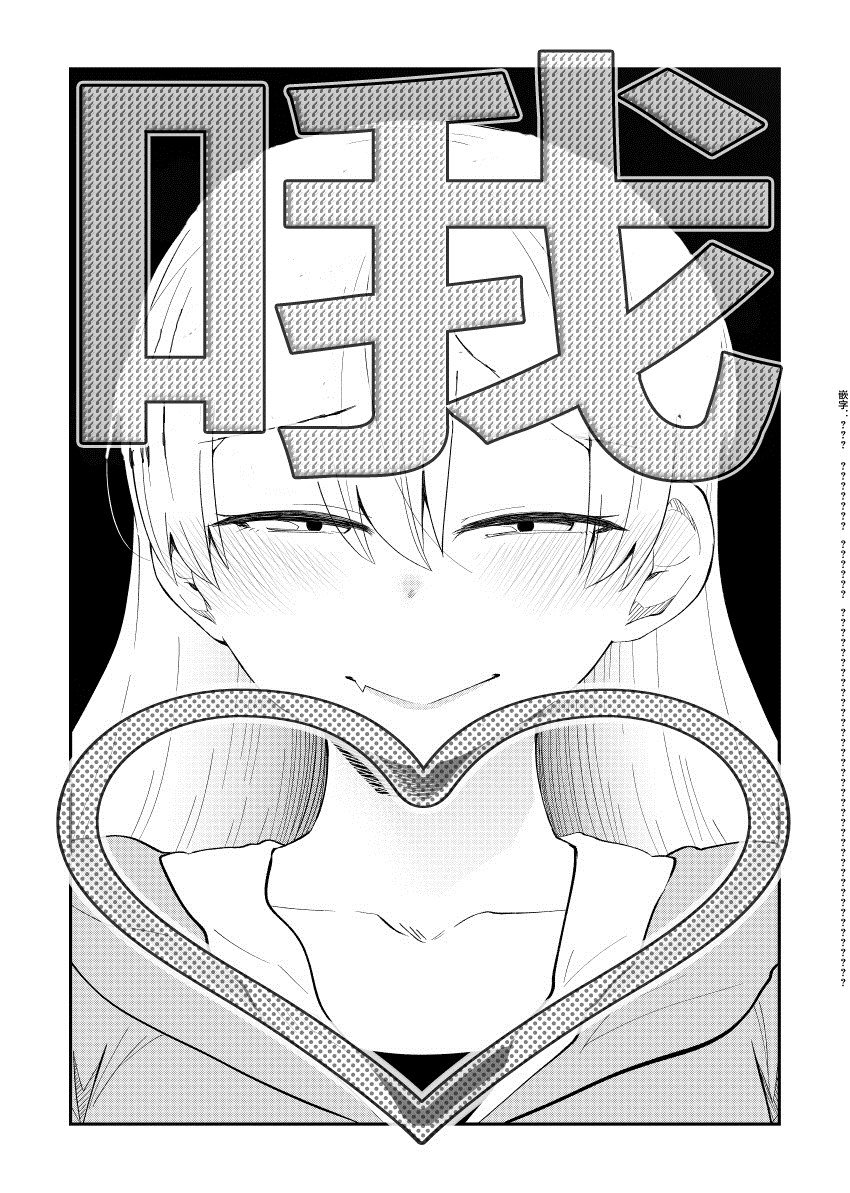40话5