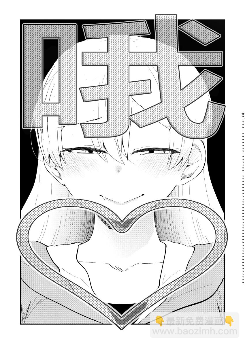 41话5