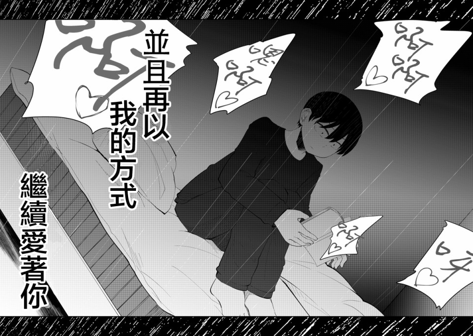 42话4
