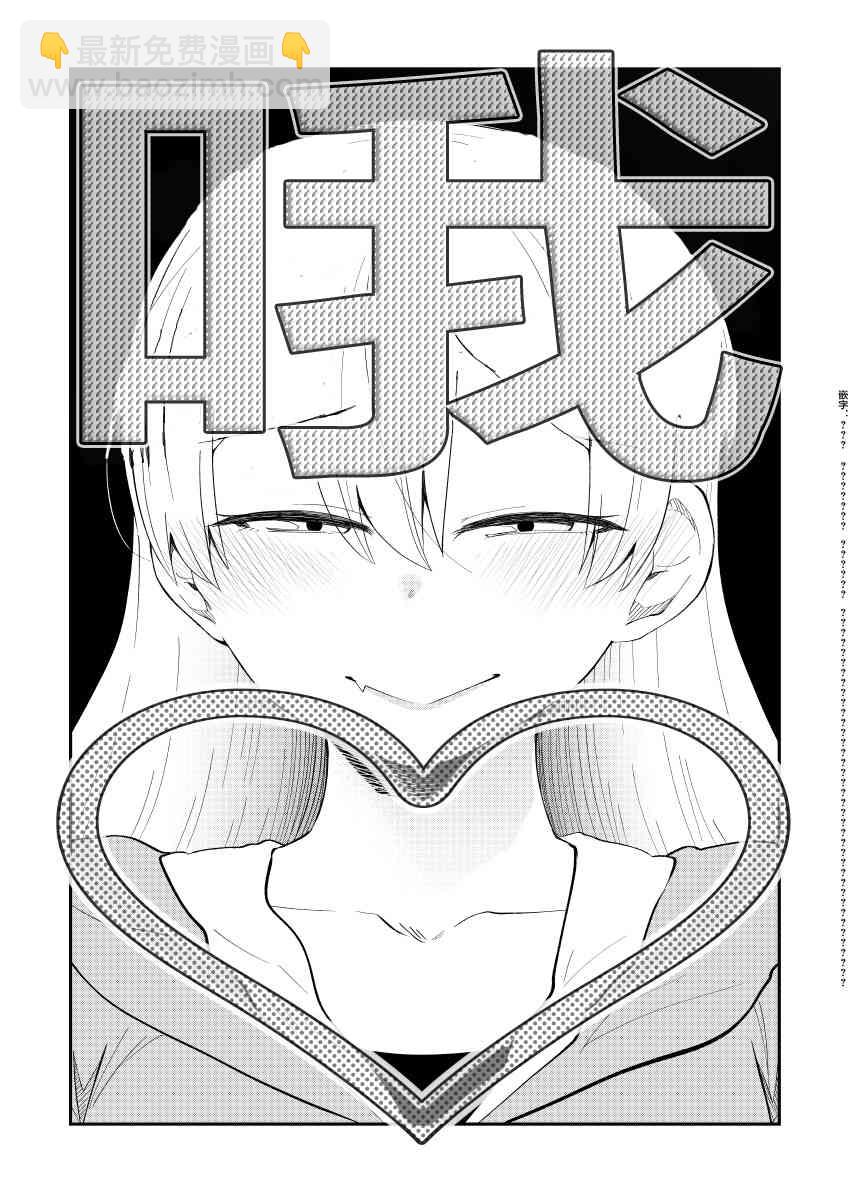 42话5