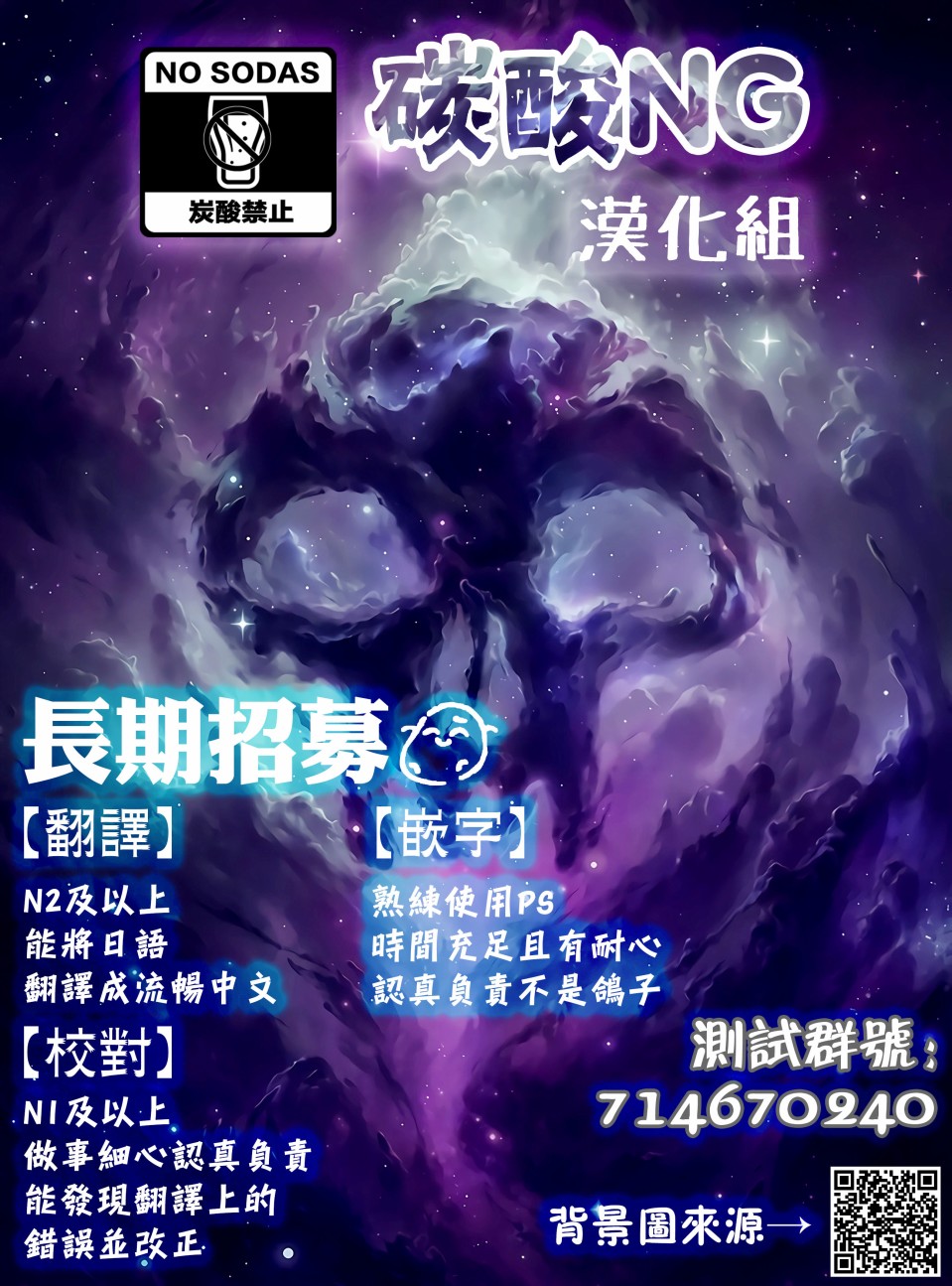 42话8