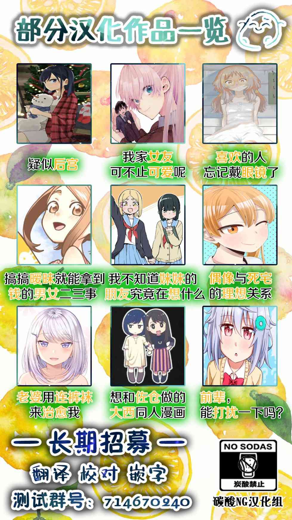 42话9