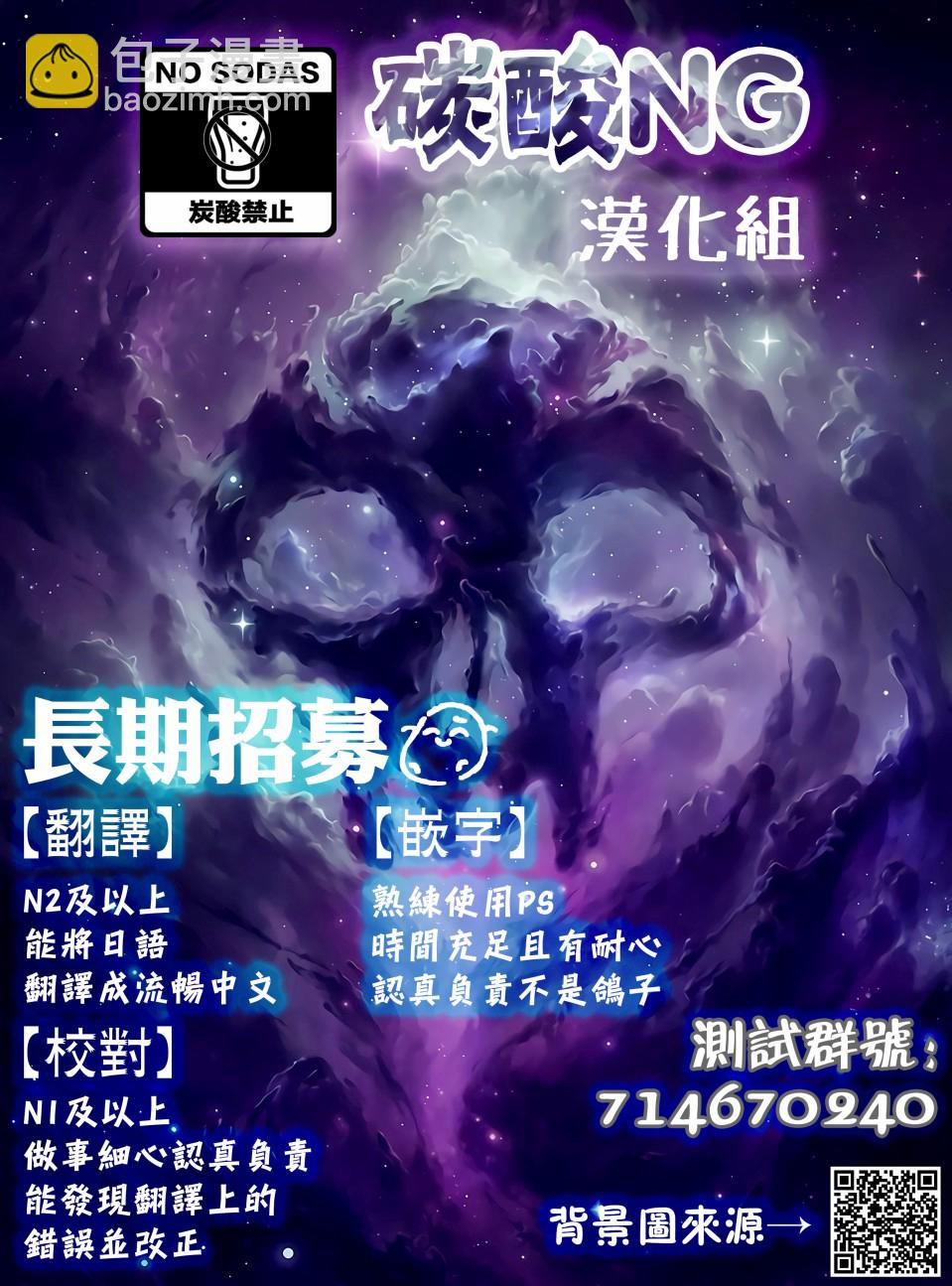 45话6