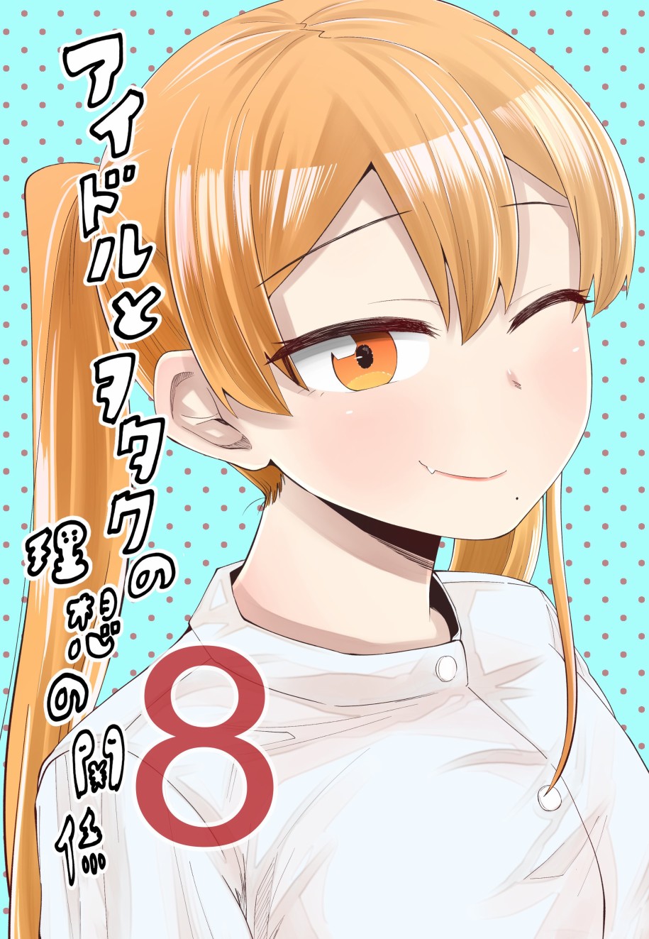46话0